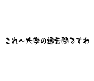 784647157