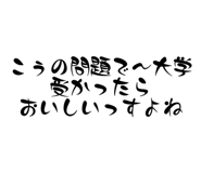 784647158