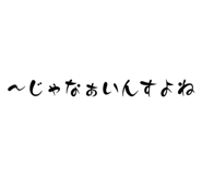 784647160