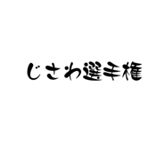 784647162