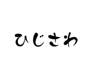 784647164