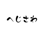 784647166