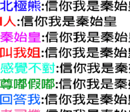 784648446