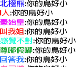 784648449