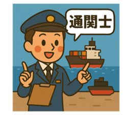 784651060