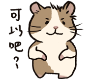 784657231