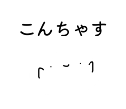 784658099