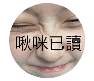 784663799