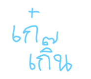 784667498