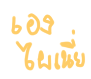 784667500