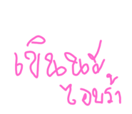 784667501