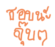 784667504