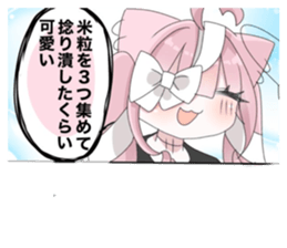 784670206