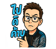 784673645