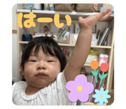 784683608