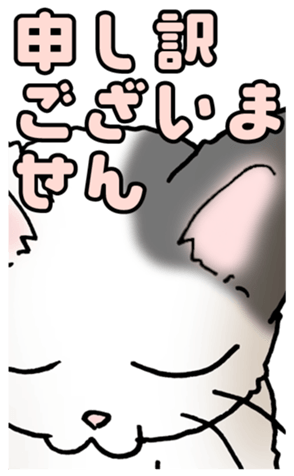 784684068
