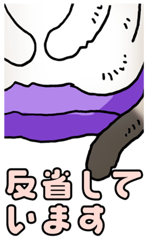 784684072