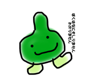 784684724