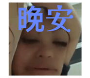 784697424
