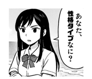 784701825