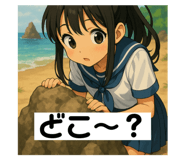 784701833