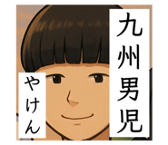 784701836