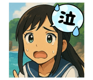 784701838