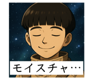 784701839