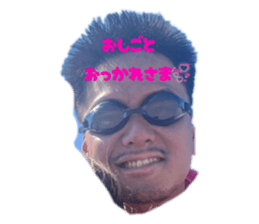 784702675