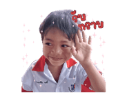 784707312