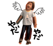 784709610