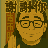 784710925