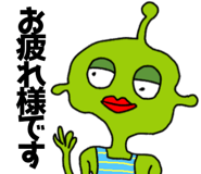 784710993