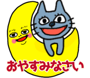 784711001