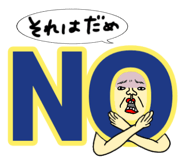 784711003