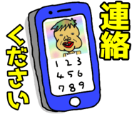 784711005