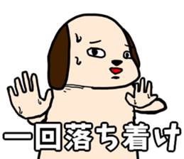 784714620