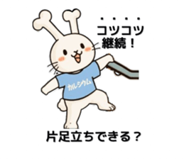 784721711