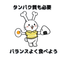 784721720
