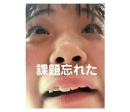 784726849
