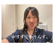 784726850