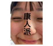 784726854