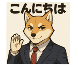 784729419