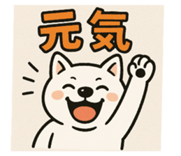 784729424