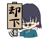 784730086