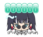 784730092
