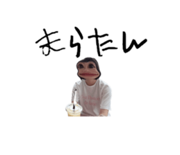 784732942