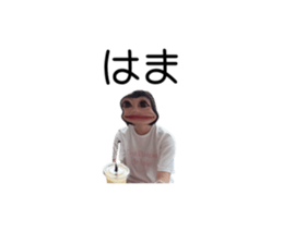 784732950
