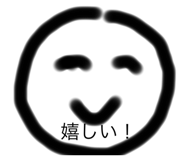 784732993