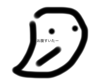 784732999